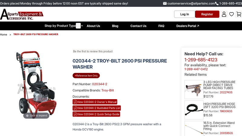 020344 honda gvc160 pressure washer parts