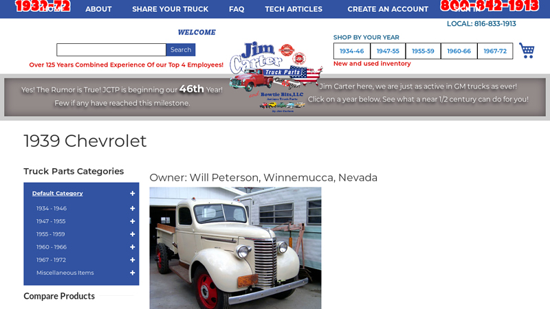 1939 Chevrolet 1939 chevy truck parts