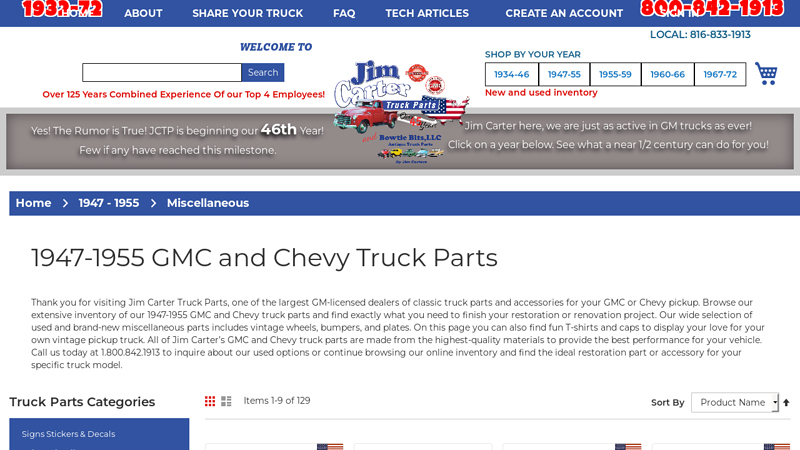 1947 1949 chevy truck parts