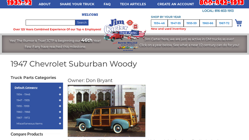 1947 Chevrolet Suburban Woody woodys truck parts