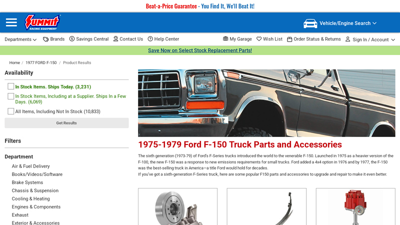 1975 1977 ford f150 parts