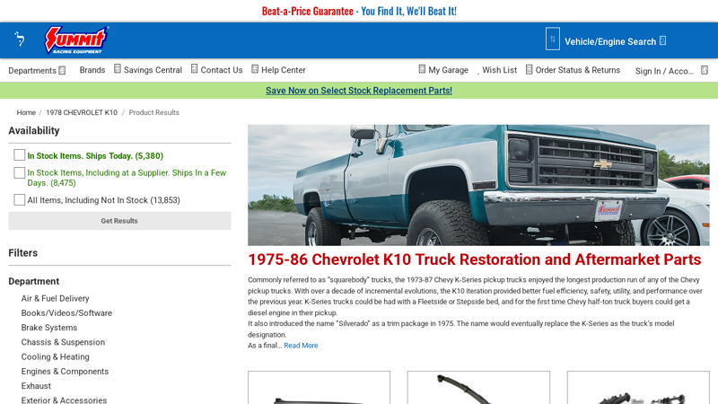 1975 78 chevy truck parts