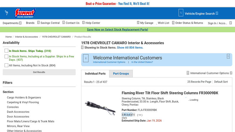 1978 CHEVROLET CAMARO Interior & Accessories 1978 camaro parts car