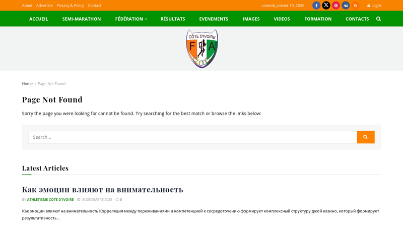 1987 HONDA SPREE NQ50 oem scooter moped front forks shocks ... honda spree parts