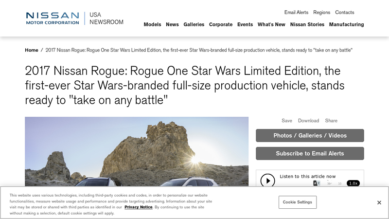 2017 Nissan Rogue star wars car parts