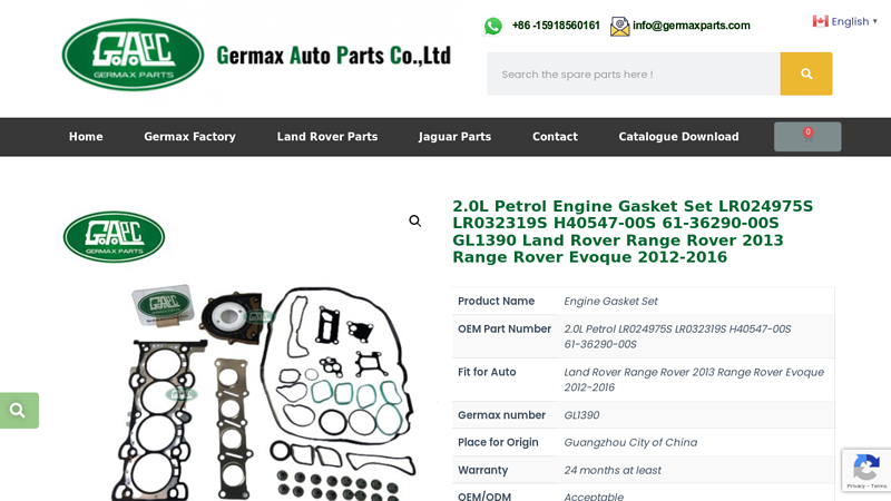 2.0L Petrol Engine Gasket Set LR024975 LR032319 lr024975 ford replacement parts