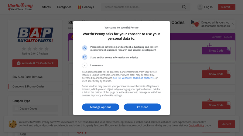 30% Off Buy Auto Parts Coupon Codes & Discount Codes ca auto parts discount code
