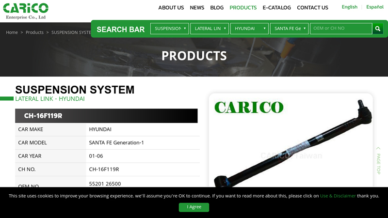 55201 26550｜5520126500｜5520126550 hyundai santa fe auto parts