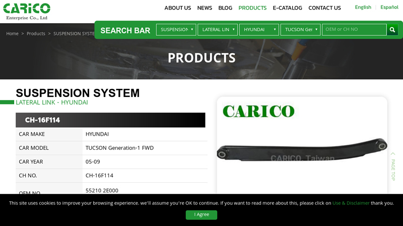 55210 2E100|552102E000|552102E100 auto parts tucson