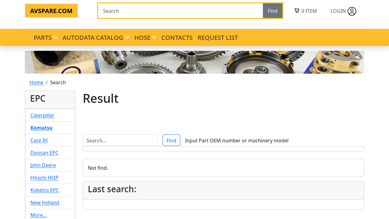 (555C) ford 555c backhoe parts