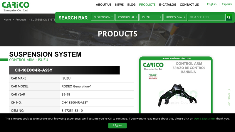 8 97251 831 0｜8972518310 isuzu rodeo auto parts