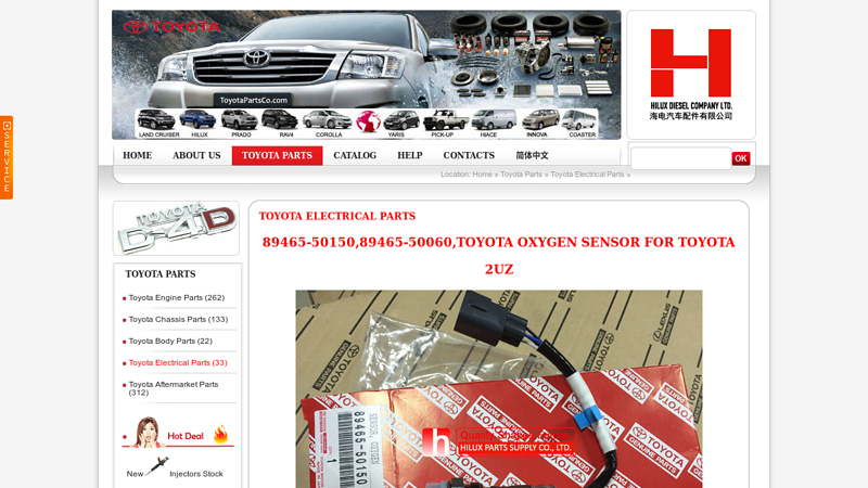 89465 toyota parts 89465