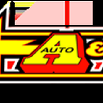 A & P Auto Parts guide