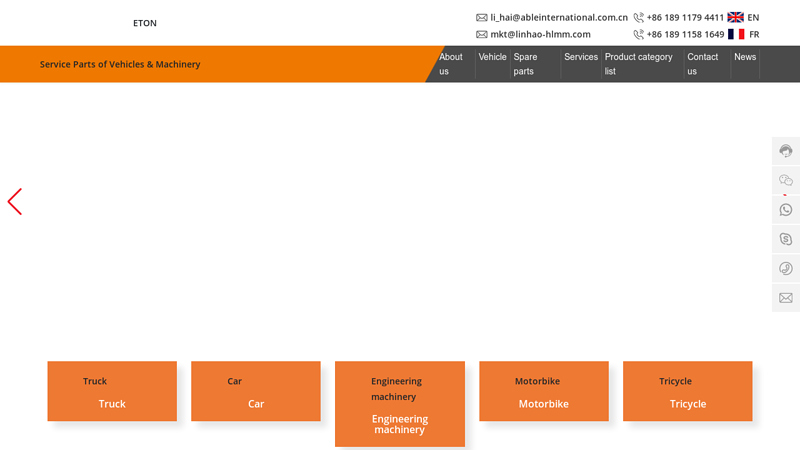 ABLE able auto parts