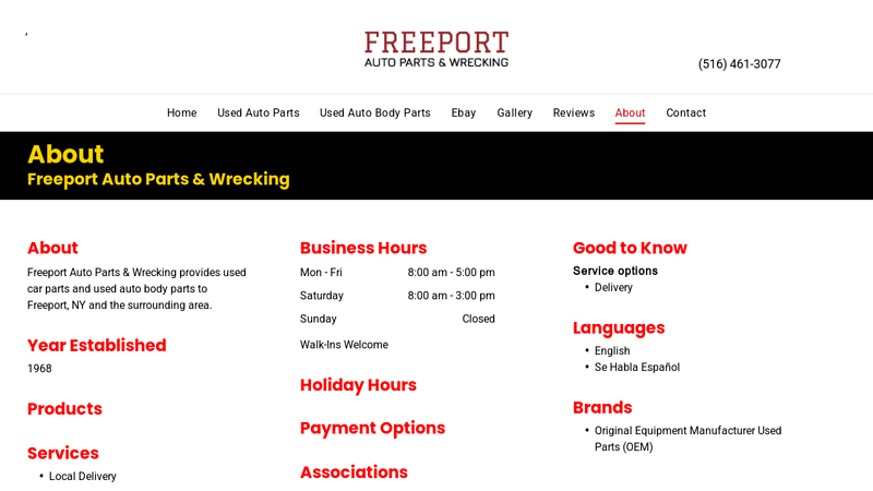 About freeport auto parts