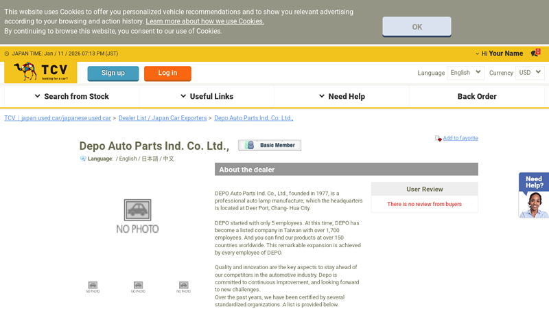 About the Depo Auto Parts Ind. Co. Ltd. depo professional auto parts