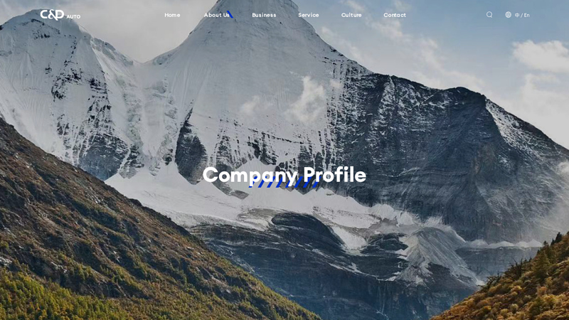 About Us c and d auto parts