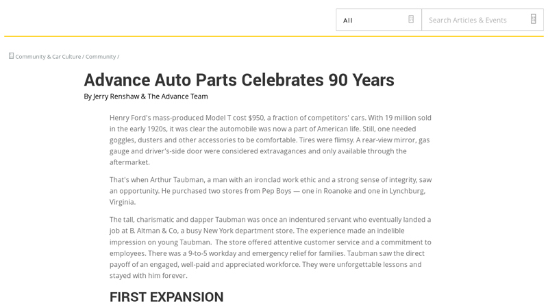 Advance Auto Parts Celebrates 90 Years advance auto parts workday