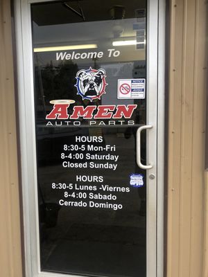 Amen Auto Parts guide