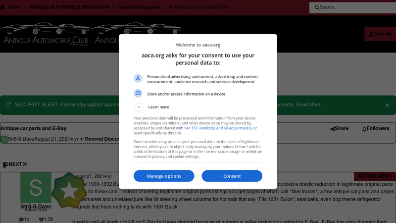 Antique car parts and E 195 used auto parts car parts