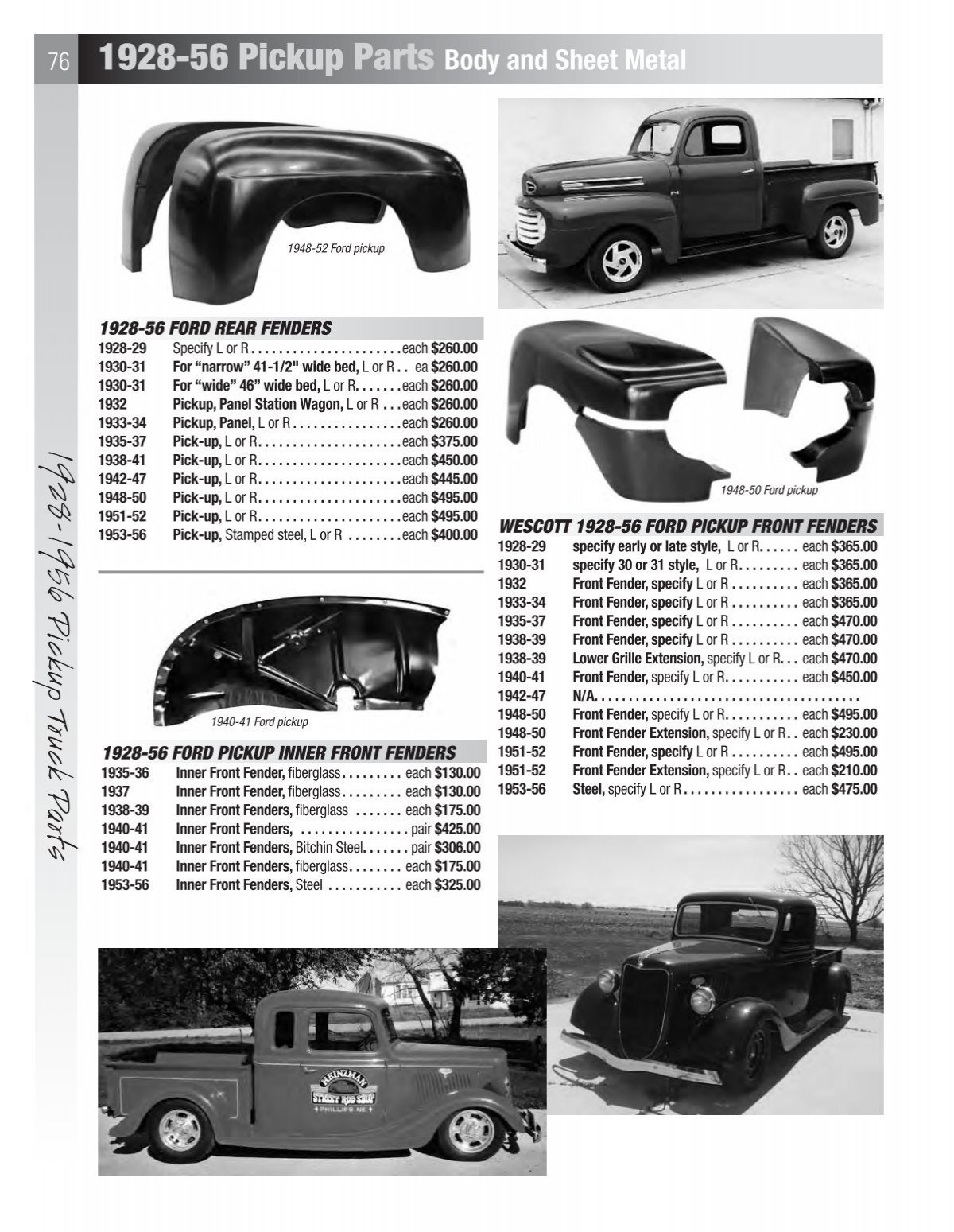 Antique Ford Truck Parts guide