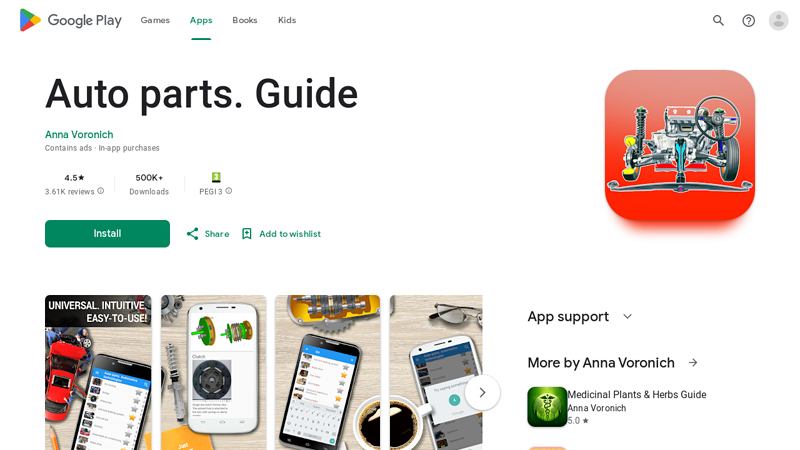 Auto parts. Guide auto parts warehouse app