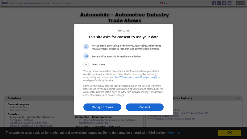 Automobile auto parts trade show