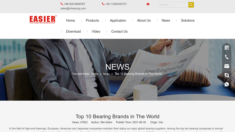 Bearing Brands in The World motor parts and bearings