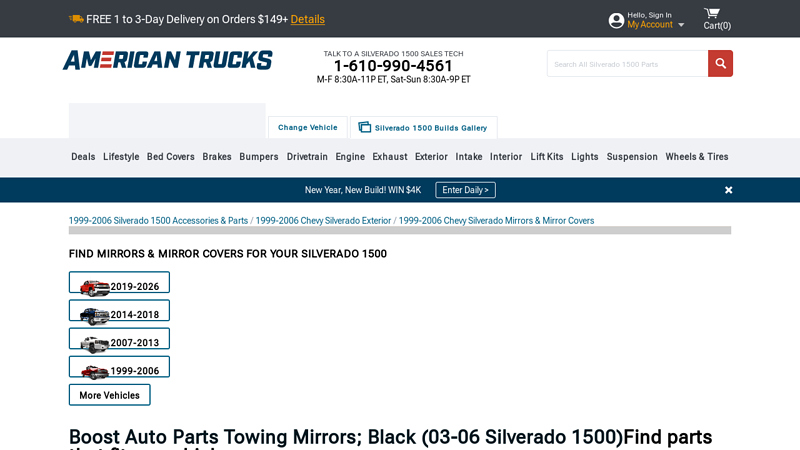 Boost Auto Parts Silverado 1500 Towing Mirrors boost auto parts tow mirrors