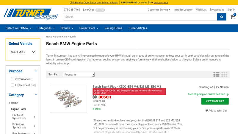 Bosch BMW Engine Parts bmw mini car parts