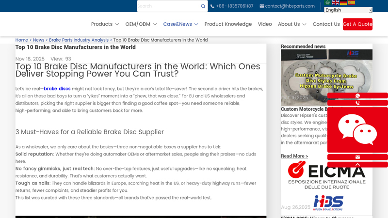 Brake Disc Manufacturers in the World car brakes parts