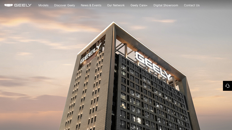 Brand auto parts greeley