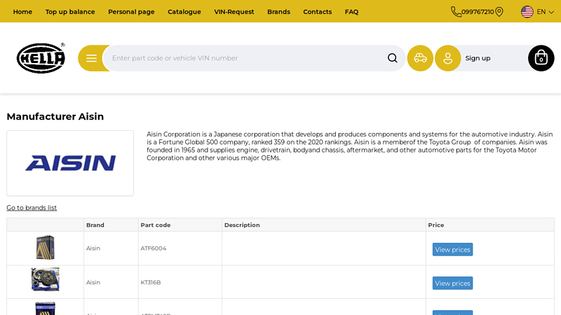 Brand Aisin. Full information aisin car parts