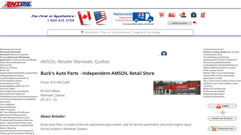 Buck's Auto Parts bucks auto parts