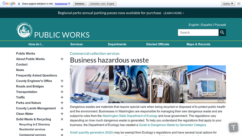 Business hazardous waste cost less auto parts vancouver wa