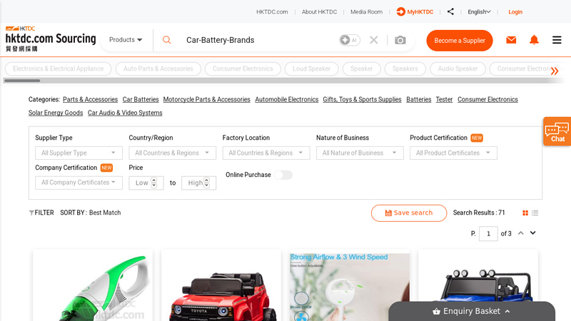 Car auto parts car battery