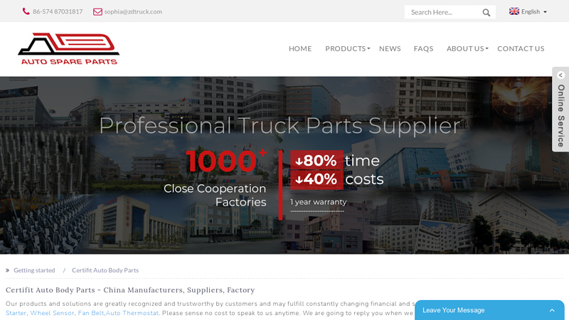 Certifit Auto Body Parts certi fit auto body parts