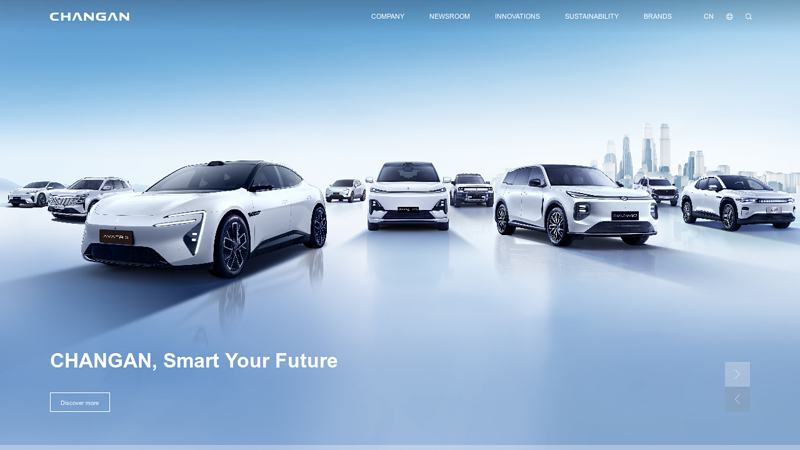 CHANGAN Automobile c&h auto parts