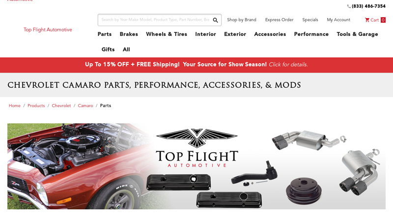 Chevrolet Camaro Parts (1967-2025) camaro auto parts catalog
