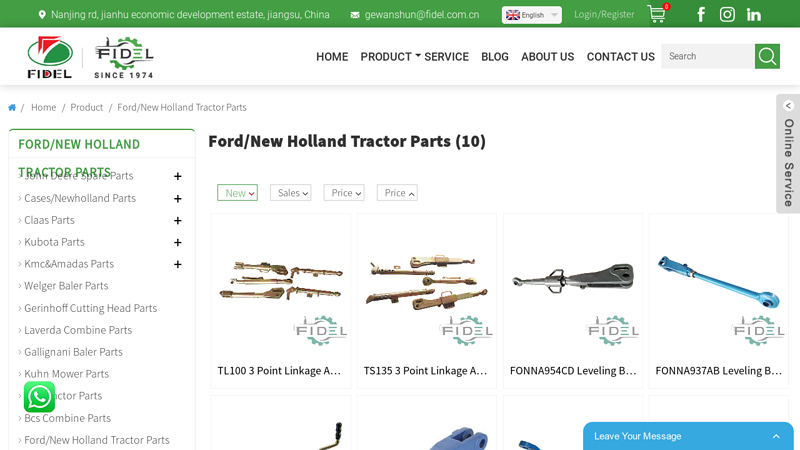 China Ford/New Holland Tractor Parts Manufacturers ford backhoe parts