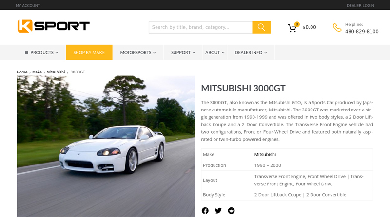 Complete Guide to Mitsubishi 3000GT Suspension, Brakes ... 3000gt parts car