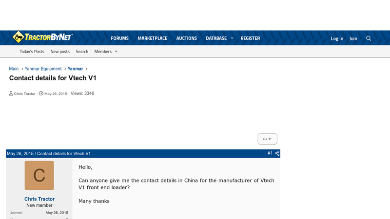 Contact details for Vtech V1 vtech truck replacement parts