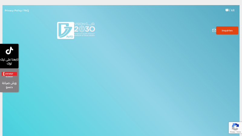 DJ Auto Parts dj auto body parts