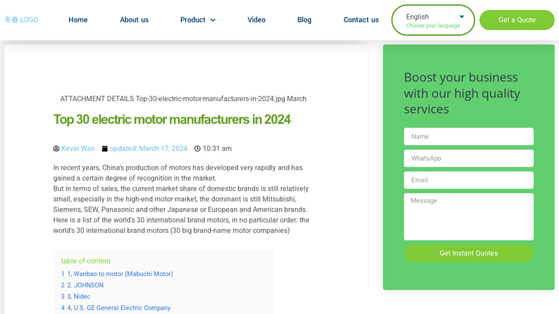 electric motor manufacturers in 2024 electrical motor parts