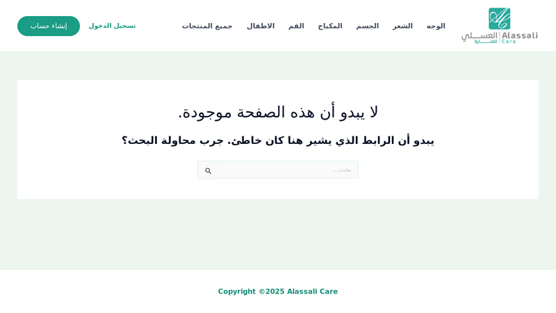 Engine Air Filter For My Car K&N LIFETIME Cabin Air Filter ... 2010 ford expedition limited cabin air filter part number