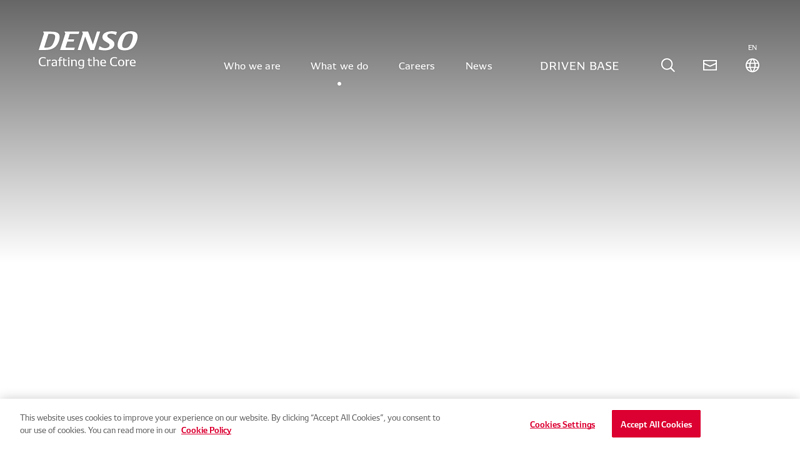 Engine ECU ecu car part