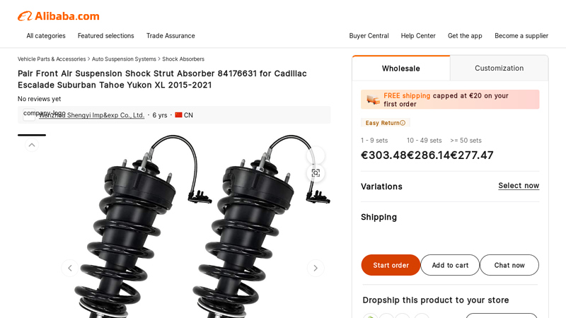 FEXON Shock Absorbers for Cadillac Escalade & GMC Yukon fexon auto parts