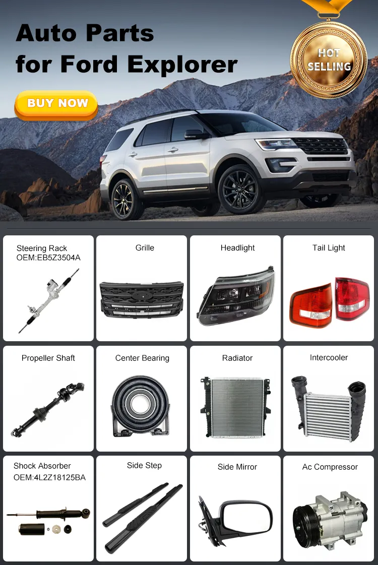 Ford Explorer Auto Parts guide