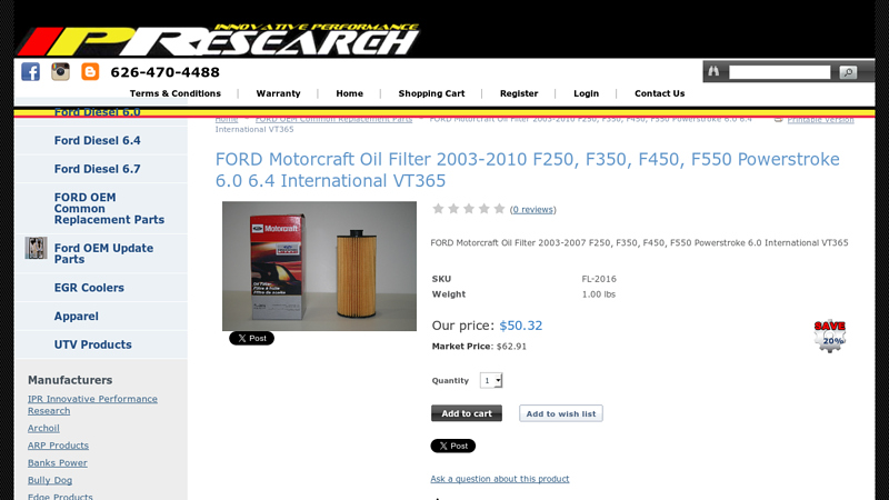 FORD Motorcraft Oil Filter 2003 ford 6.0 oil filter part number