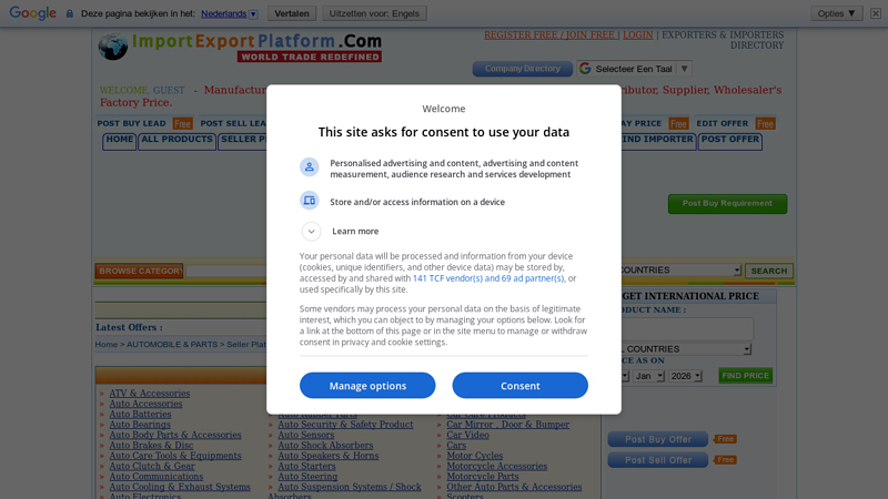 Free B2b Directory surplus auto parts b2b